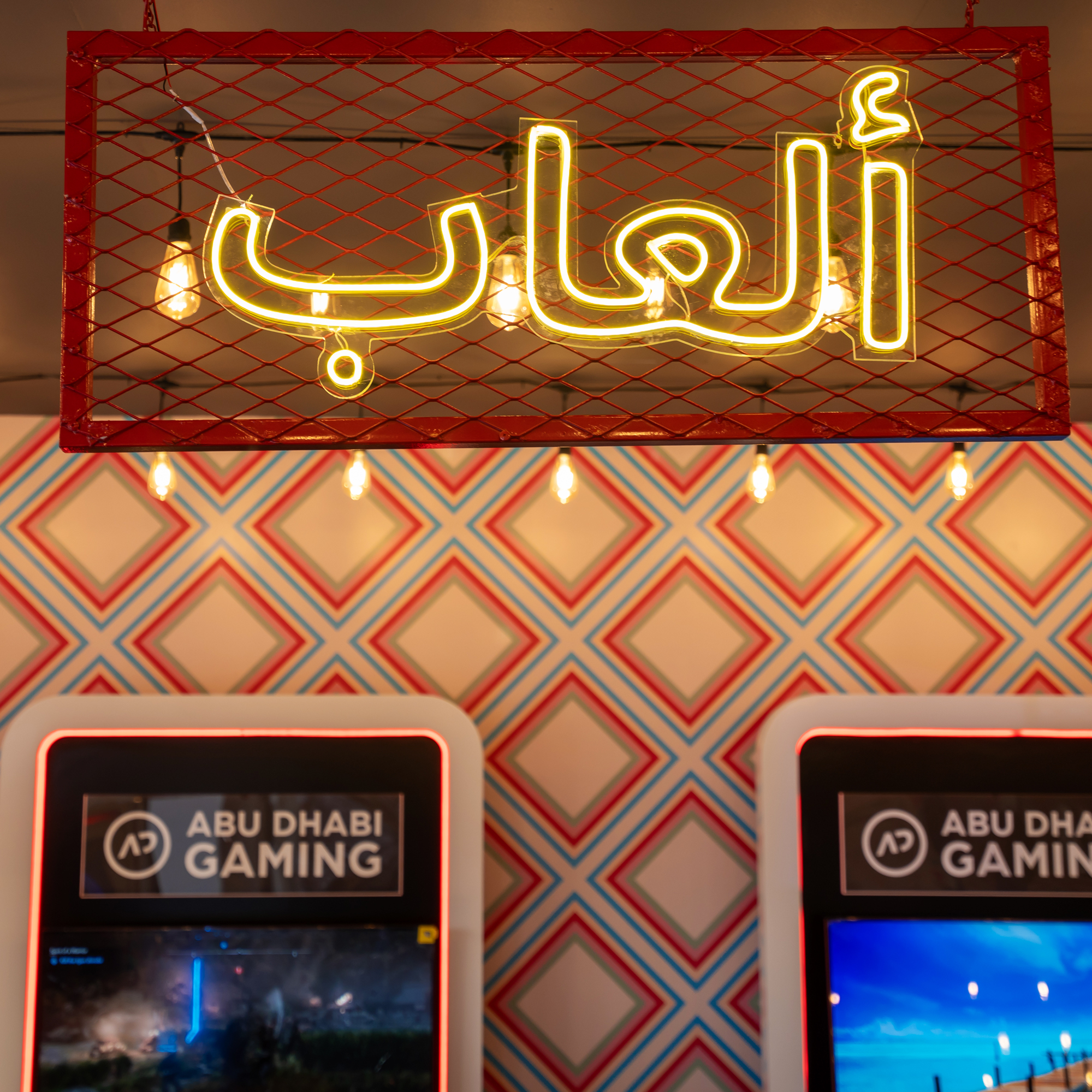 Bravia_BannerThumnail_1