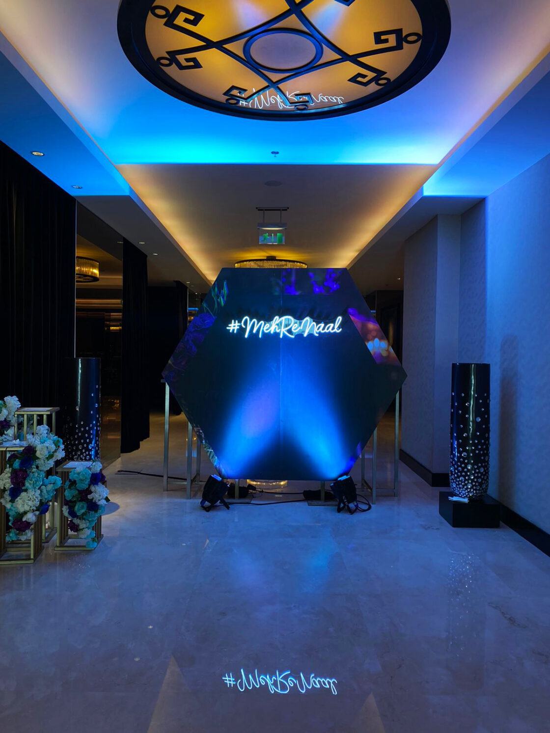 Event
