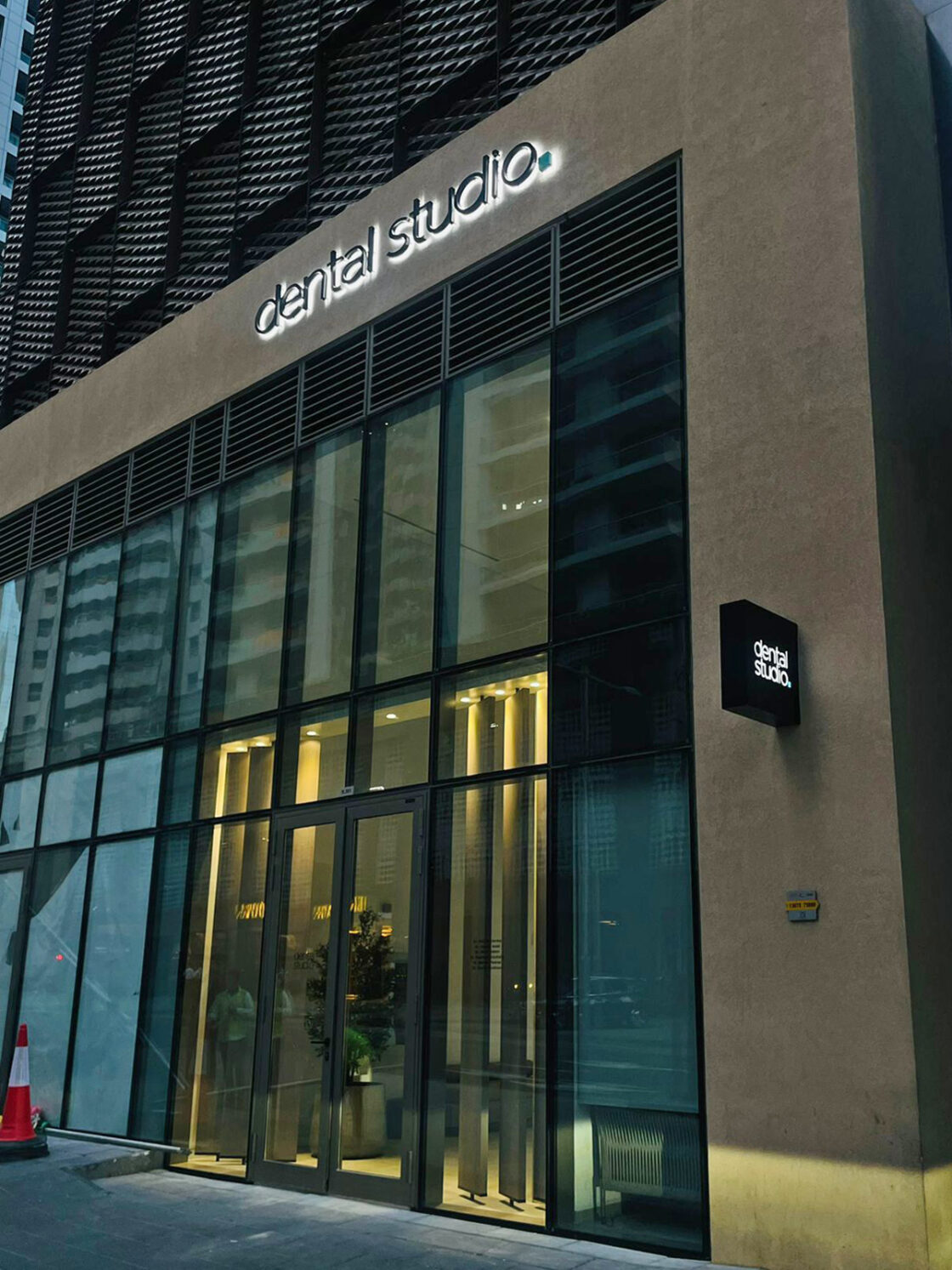 Signage